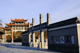 地理冷知识——江苏茅山图片