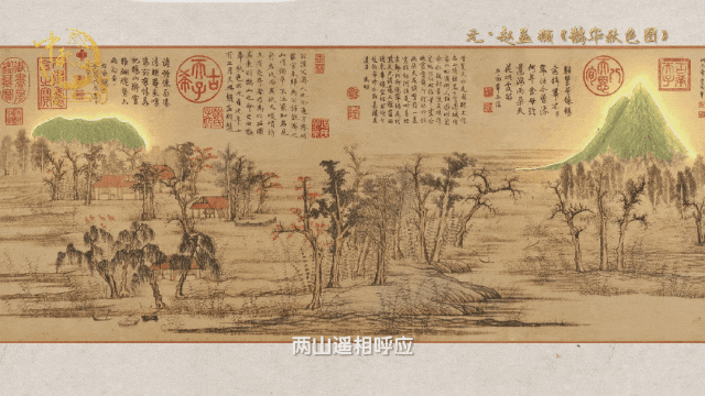 鹊华胜景，诗韵流芳！济南起步区鹊山生态文化区（一期）正式开园
