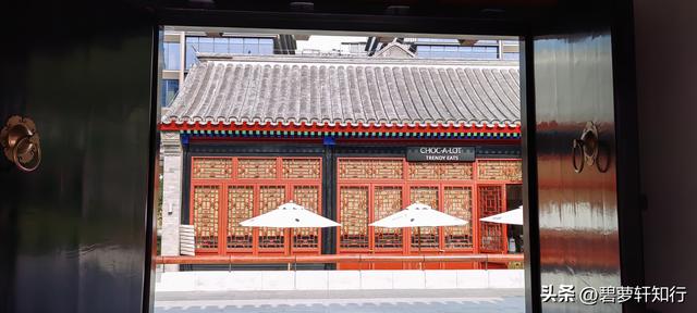 中海大吉巷康有为故居，网红街区里的名人旧居