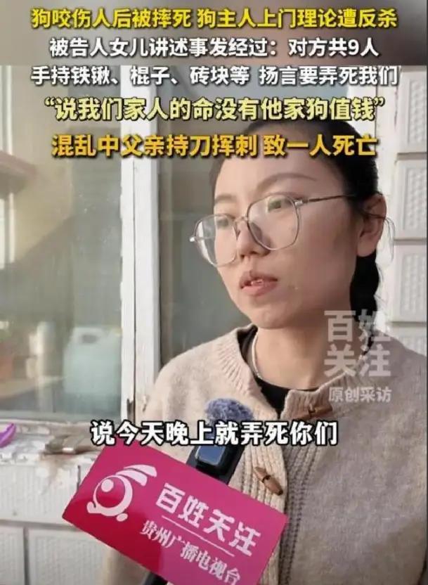 狗主赵某晖态度大转变：曾放狠话怼民警的她，终究低头了！