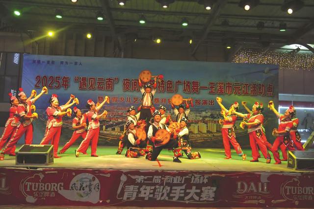 尽展民族文化魅力 释放夜间经济活力——“遇见云南”夜间民族特色广场舞活动多姿多彩