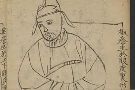 中医古籍秘本的魅力图片