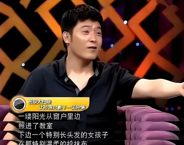 原来李莉就是“春晚钉子户	”孙涛的老婆	，难怪孙涛每年都能上春晚