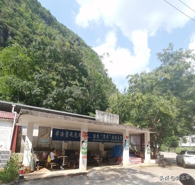 广西南宁市隆安县与崇左市天等县交界的小山村，有街道却没有赶集