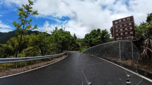 皖浙摩旅二人转——松阳陈家铺篇（上）