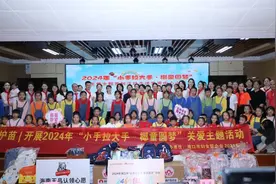 点亮椰童心愿，用歌声传递爱和温暖！图片