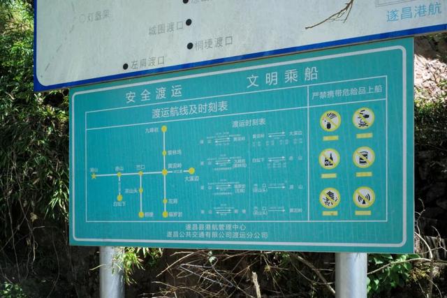 国庆反向出游battle局，这个景美人少好吃的小城必有一席之地！