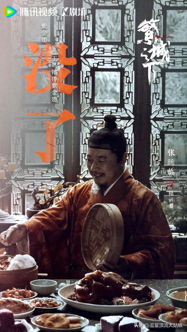 给近3年最好的悬疑剧排名：大奉打更人第7 . 莲花楼第3 . 第1名没争议