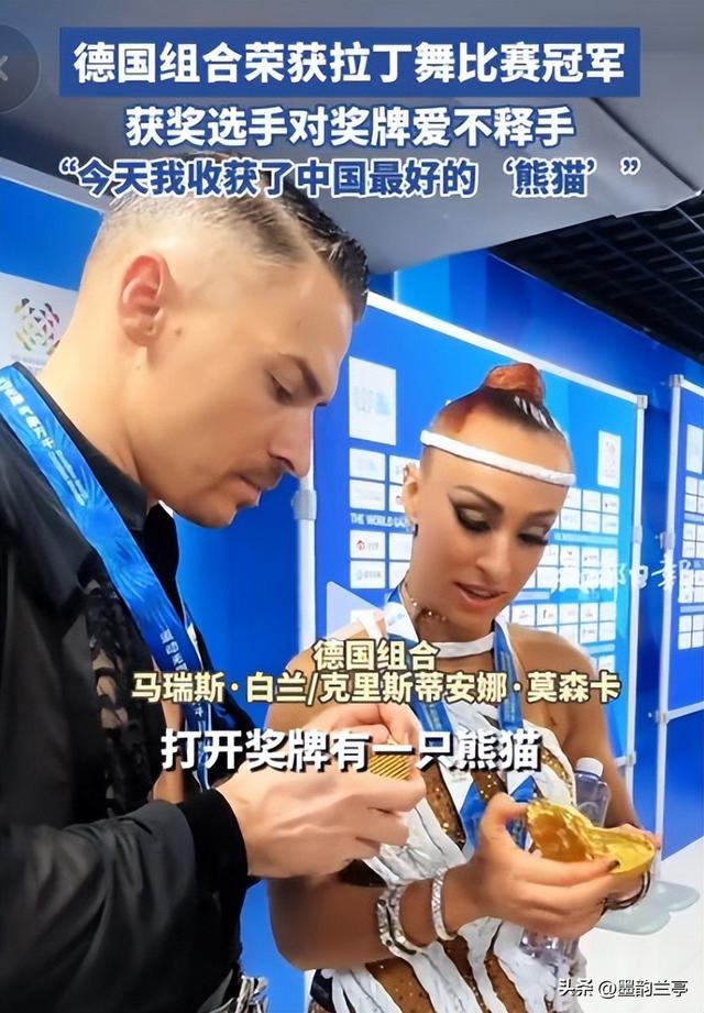 世运会多项比赛收官！奖牌数差距断崖，美国13枚，中国令人意外