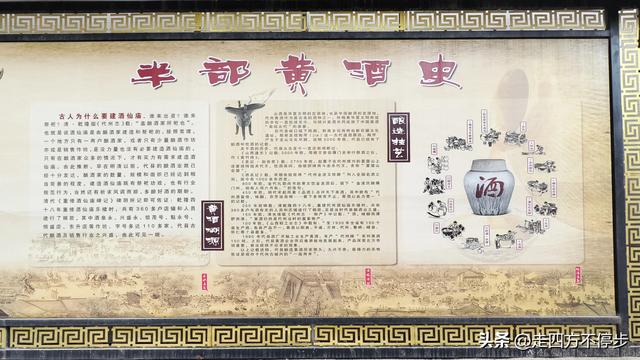 古建遗韵与人间烟火的互动乐章——山西代县游记