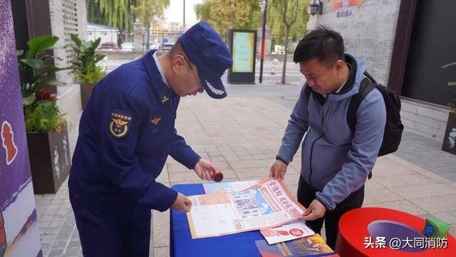消防宣传月｜山西消防科普小镇再升级，北部协作区古建防火+户外潮玩超圈粉！