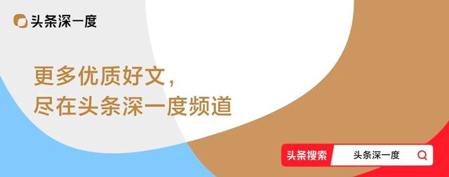 山东舰近万架次舰载机起降意味什么