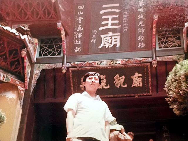 四川旅游：三访成都都江堰散记（图）