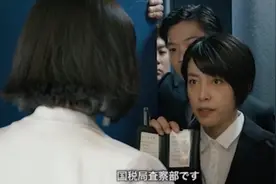 日本修改永住权，给新人挪空？图片