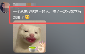 陪玩陪睡不算啥！继集体开嫖、目无王法后，秦雯背后势力藏不住了