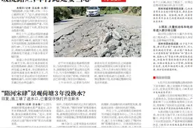 郑在督办 | 这4个小区今冬能用上暖气吗？图片