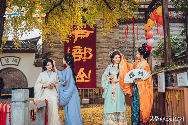 徐州：穿越古今，看户部山的变与不变 云龙发布 2025年07月