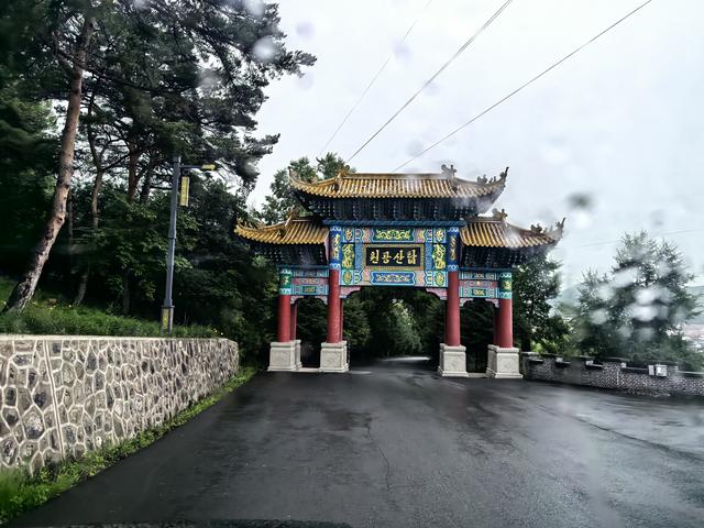 2025年夏季东北边境游（12）灵光塔