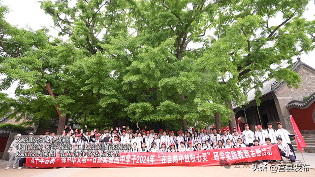 莒县：一座让你“毋忘”的宝藏小城