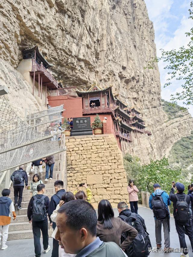 悬空寺