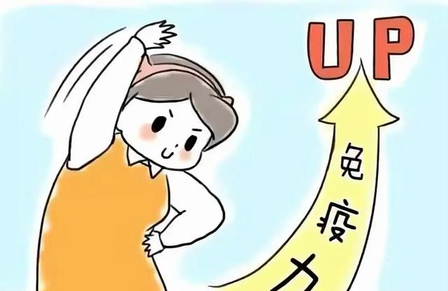入秋后还坚持运动的人，不出2个月，身体可能会有这5种改善！