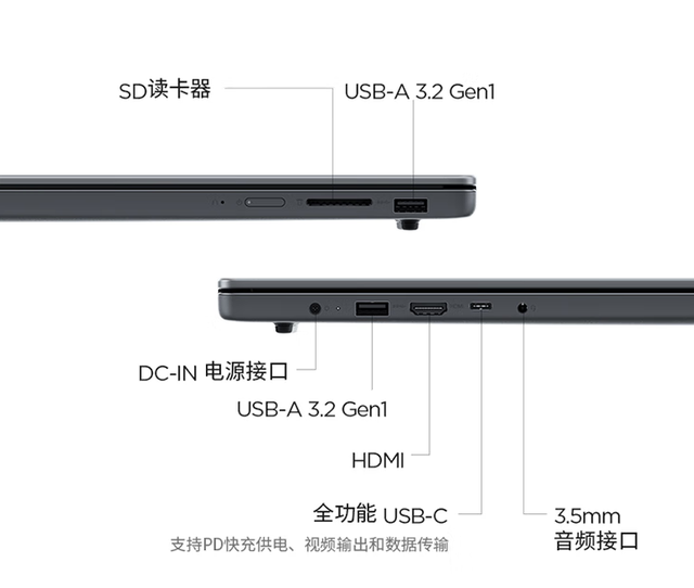 OLED笔记本已很便宜，联想华硕惠普这三款都很能打，最低3199元