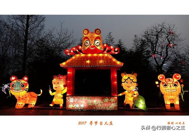 山东行游影记（80）—枣庄台儿庄古城（九）