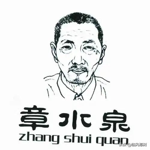 周总理对李先念说：你们湖北有一个了不起的人