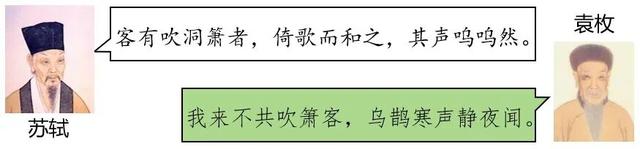 放假了，跟着语文书去打卡顶流景点吧！