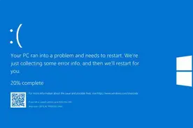 电脑频繁蓝屏怎么办？5个步骤解决图片