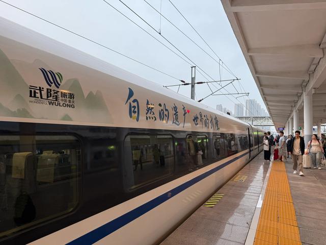 坐上高铁上北京