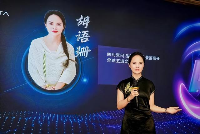 AI店己他云南运营中心正式成立 赋能实体门店拥抱数字经济新时代