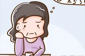 经期量少 有血块，中医送你一剂名方，活血化瘀 疏肝理气！图片