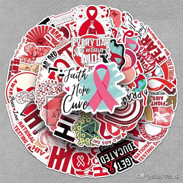威尔康奈尔医学院牵头投入 1490 万美元，开发个性化 HIV 疗法