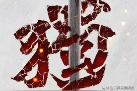 中国开展台海军演，各国支持不一，俄罗斯竟表达支持统一图片