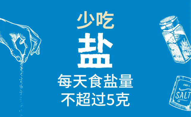 心梗，65%都是从中年开始的，医生直言：主要是这3点原因
