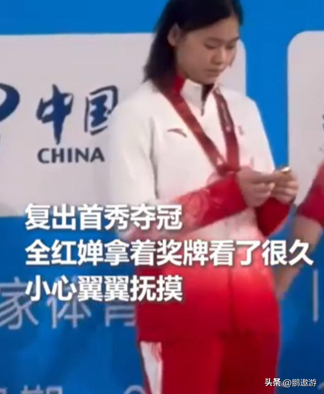 全红婵爸妈也没想到，别墅刚封顶，一家人就走上了大衣哥的老路