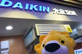 大金空调被攻击？揭露谣言背后的真相，让我们为无知脸红！图片