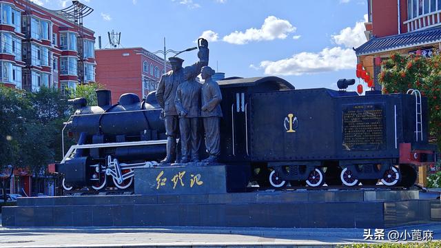 2025我的寻秋之旅D12 五大连池—北安