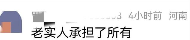 42岁香港艳星下嫁山东农村，曾不雅照满天飞，现状曝光，她后悔吗