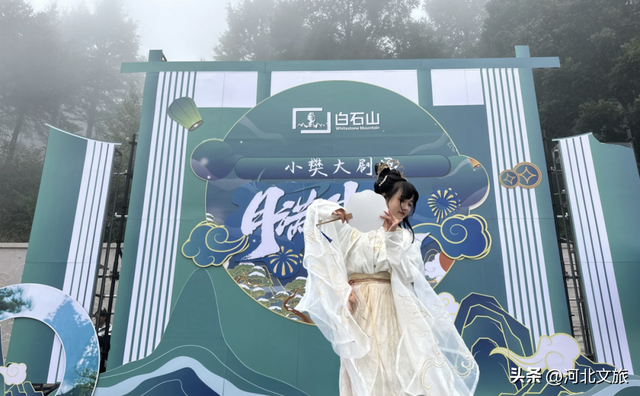 保定宝藏玩法别错过！国庆超全活动指南来啦～