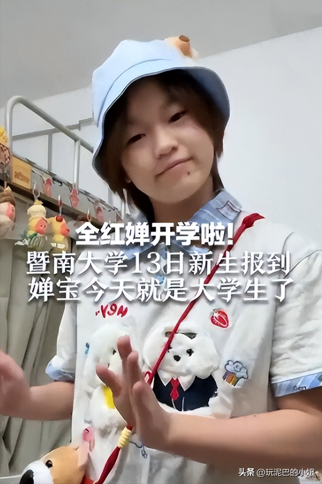 全红婵夺冠才3天，恶心的一幕出现了，人民日报下场为其“撑腰”