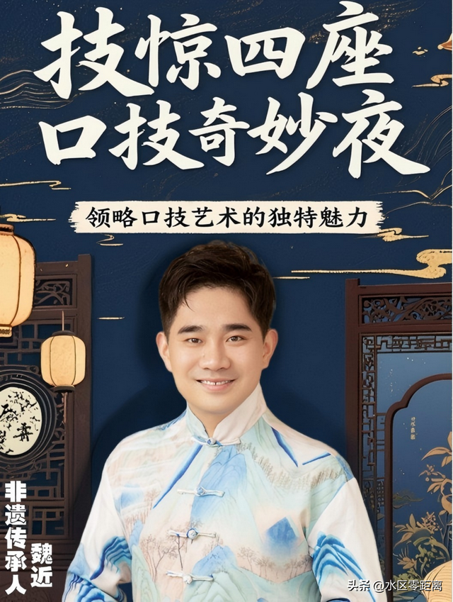 收藏！9月观演看展指南来了 ！