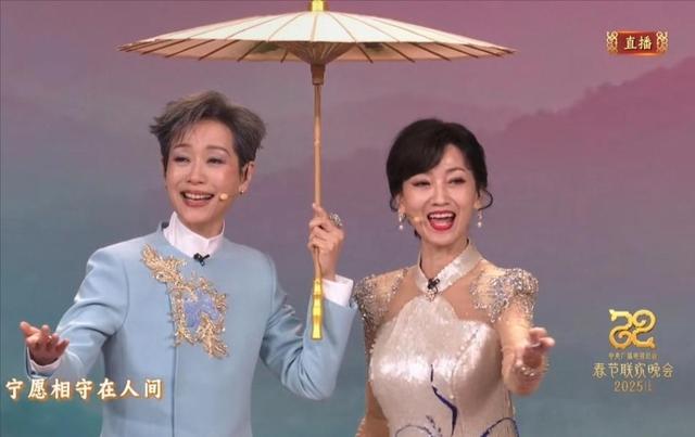 不到1天，央视2次发文宣布春晚新举措，网友：这次终于要听劝了