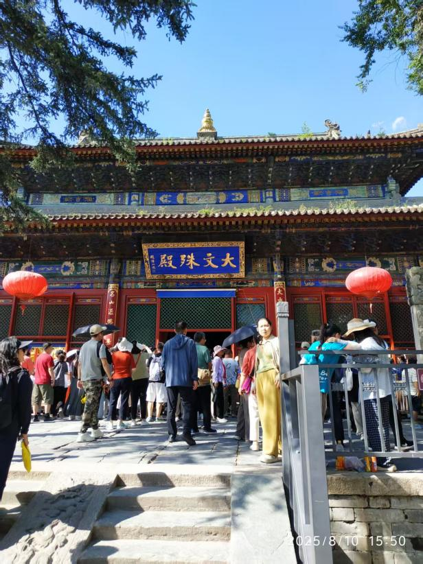 在五台山度过了一个清凉之夜