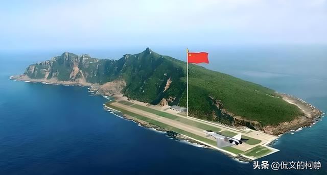 5架美制无人机围堵钓鱼岛，日本赌中方不敢击落？反制手段早备好