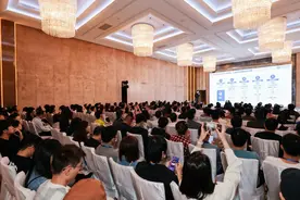助力广州商家探索数字化创新，支付宝来穗举办开发者日图片