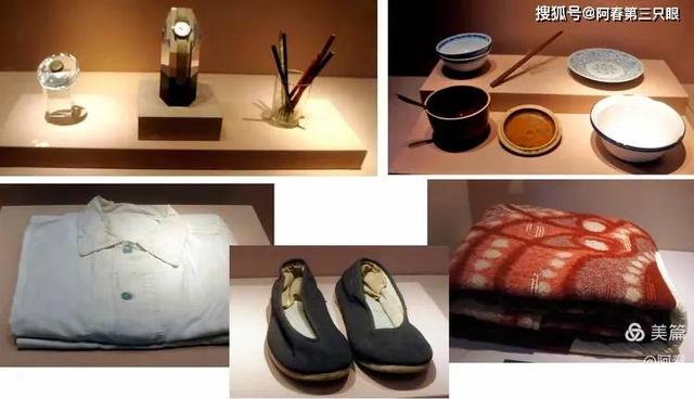 游绍兴 周恩来祖居（纪念馆）