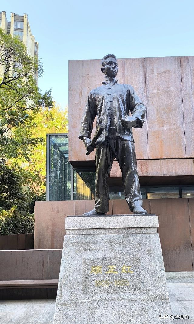 缅怀先烈 勿忘历史 砥砺前行