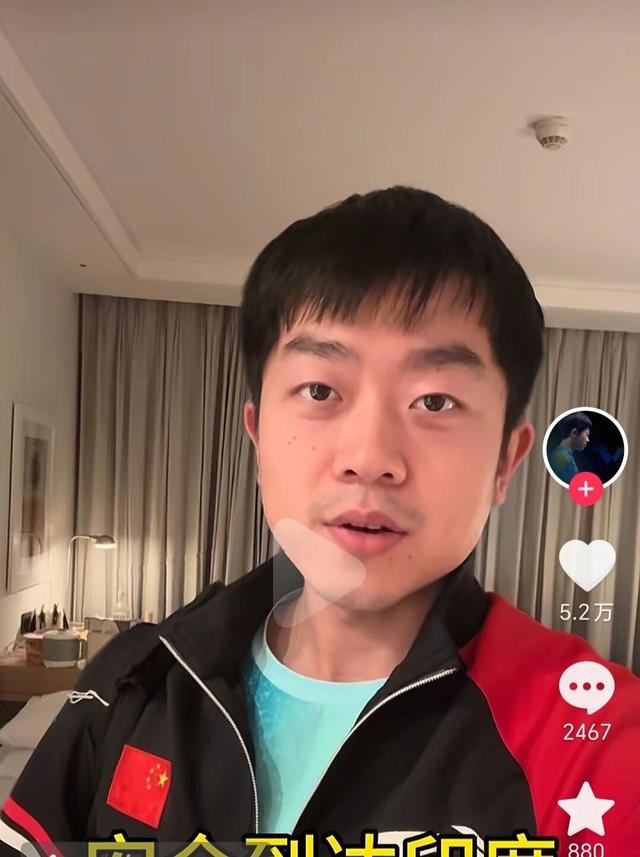 太离谱！国乒亚锦赛两名队员住一间大床房，而且还要盖同一床被子
